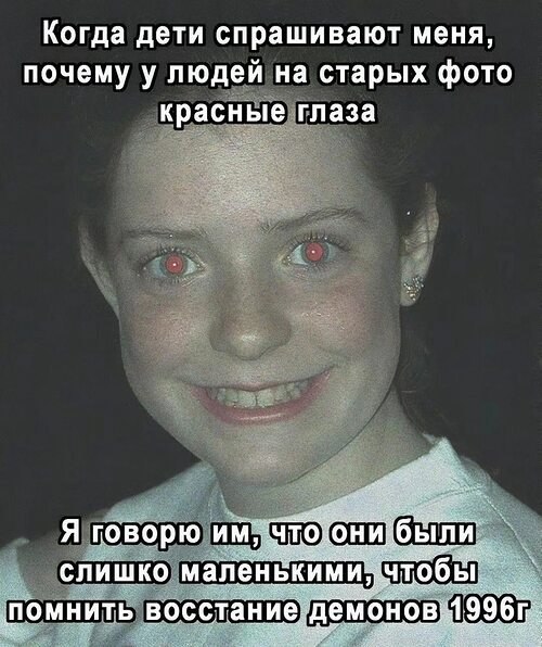   ! - 28  2025  22:16