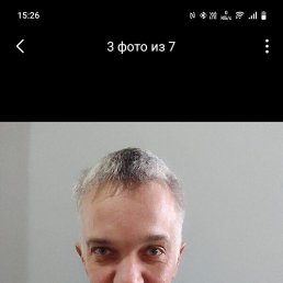 �����, 44 ����, ��������