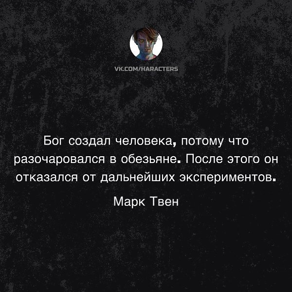 �������� - 16 ��� 2025 � 11:12