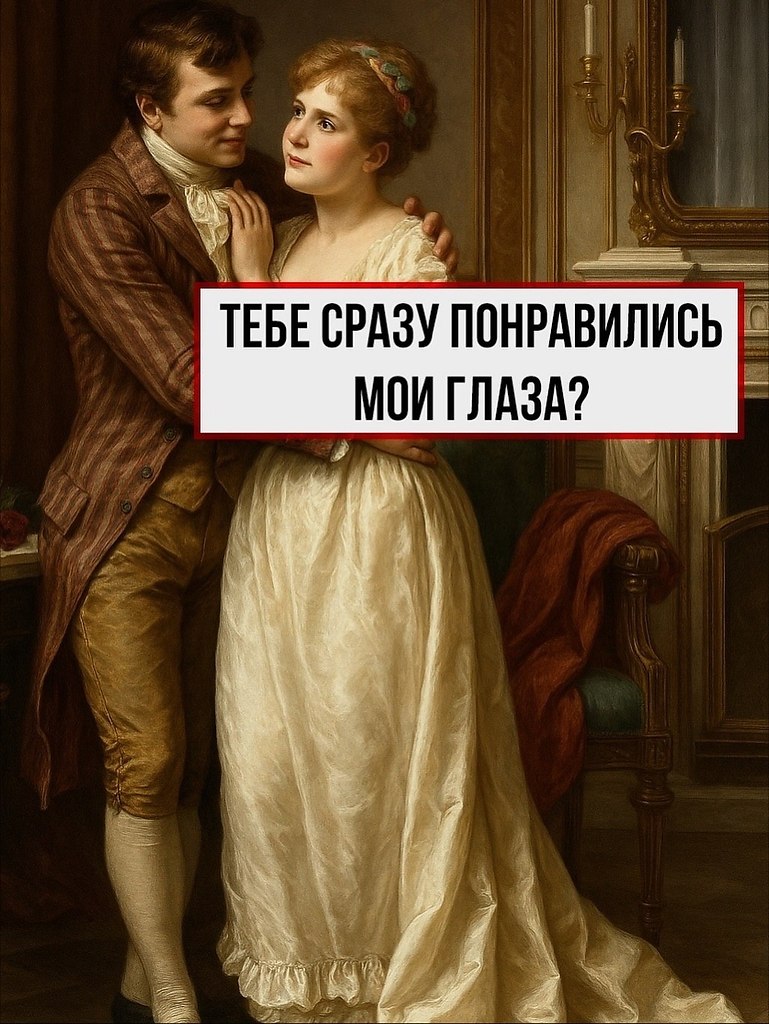 � ����... - 19 ������ 2025 � 15:04 - 3