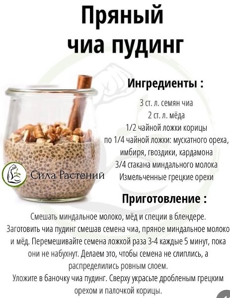 ������� - 1 ������� 2026 � 09:53 - 5