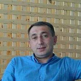 ����, �������, 45 ���