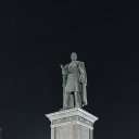 ���� ����, ���������, 45 ��� - ��������� 29 ������ 2023 � ������ ���� ����������