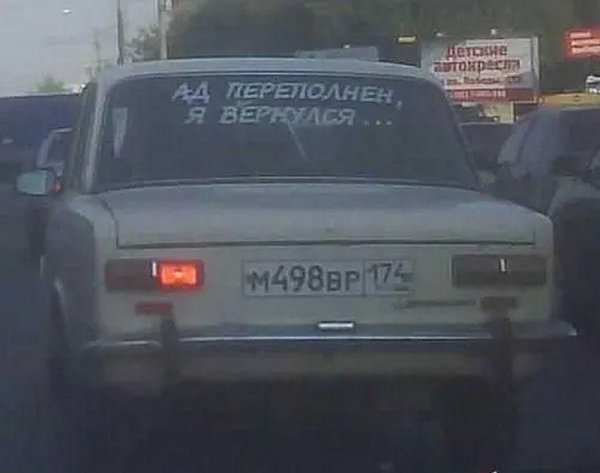 �� ����� - ������������� ������ �1 - 11 ��� 2025 � 21:01
