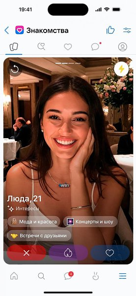 Тарелочницы теперь смогут поесть за свой счет, но тебе все равно не перепадет. Парни замечают новый ...