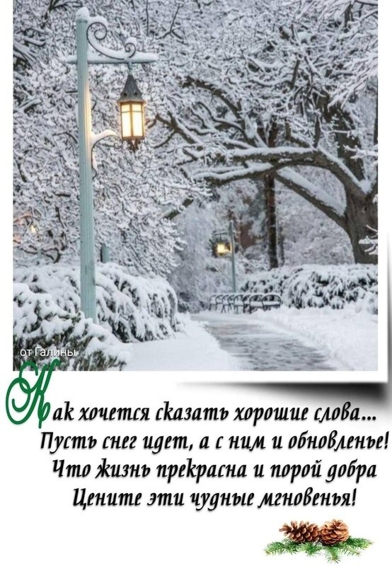  - 23  2023  20:54