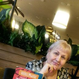 ���� �������, ������, 61 ��� - ��������� 9 ������ 2025