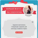 ���� R!chard, ������� - ��������� 2 ������ 2026 � ������ ������ ��������