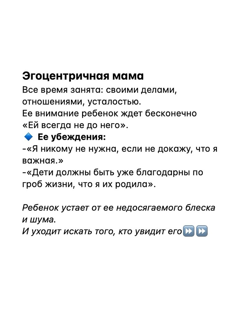  ,           .   ,    ... - 5