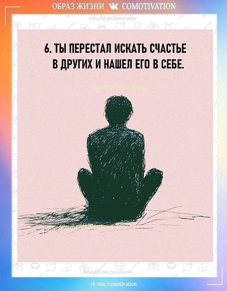    . - 7