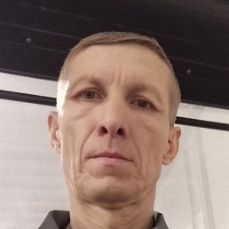 ����������, ������, 45 ���