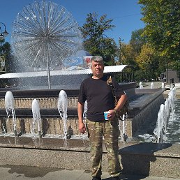 ���������, ������-��-����, 48 ���