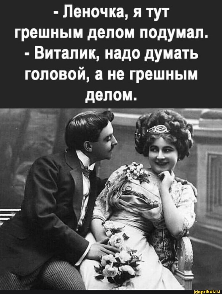   - 16  2025  13:09