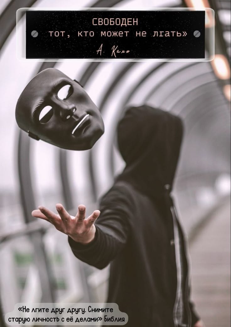 -  .   ,   .  :      ...