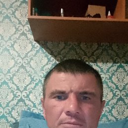 , 39 , 