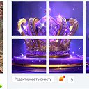 ���� �����, ������ - ��������� 1 ������ 2025 � ������ ���� ����������