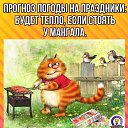 , , 57  -  25  2025    