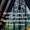 ���� Z, ���������, 45 ��� - ��������� 3 ��� 2026