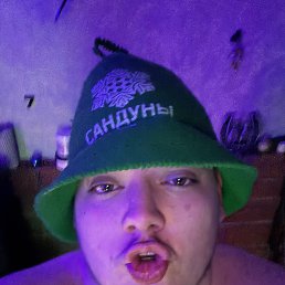� ������ �������😎