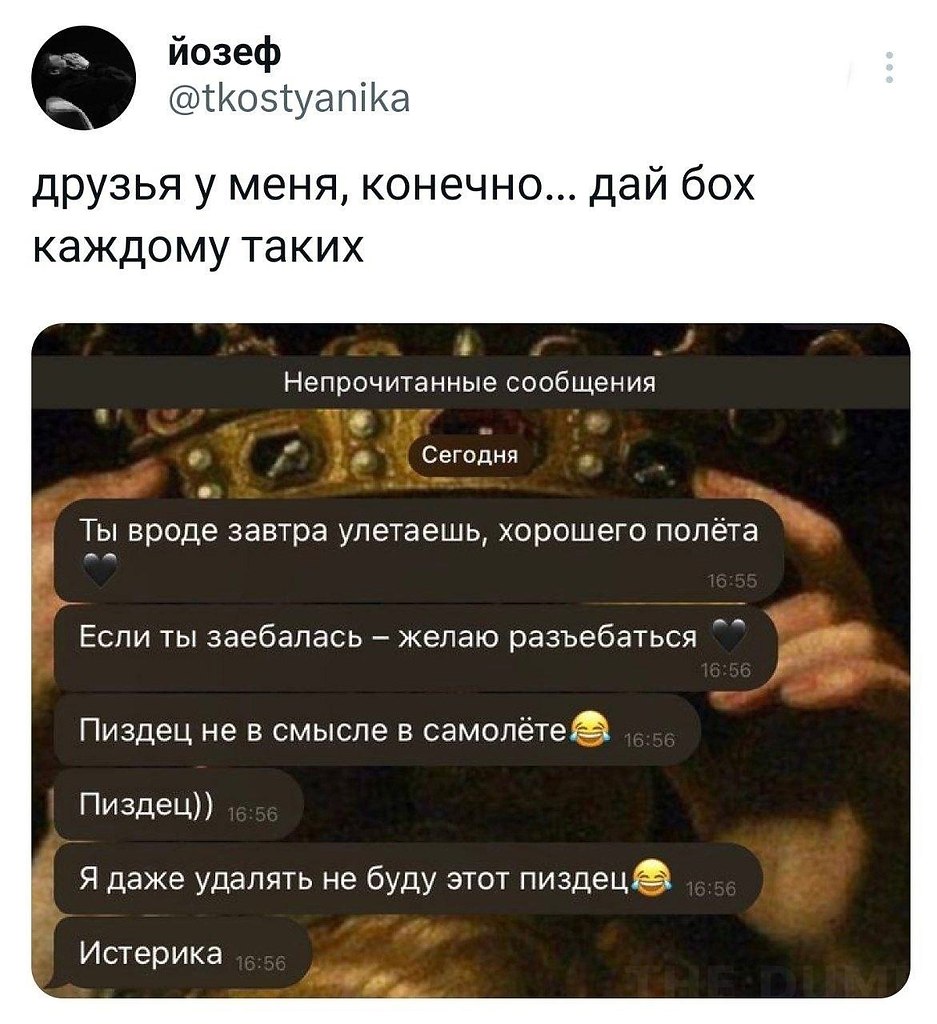 so`quiet