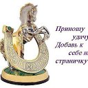 ���� ������, ������ - ��������� 8 ������ 2024 � ������ ������ ��������