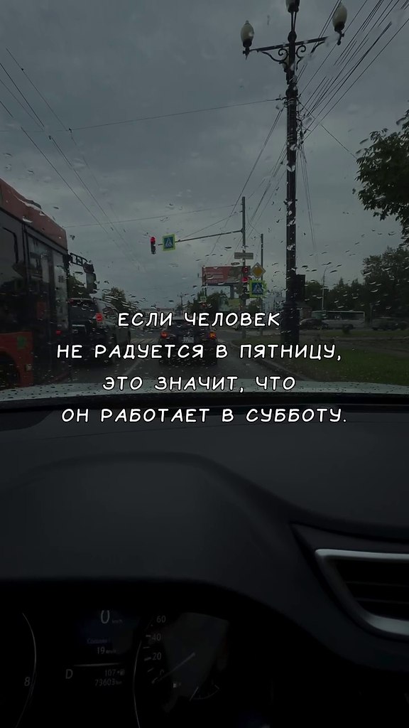 ���� ���, �� �����������!)