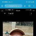 ���� ������, ������-���, 39 ��� - ��������� 6 �������� 2025