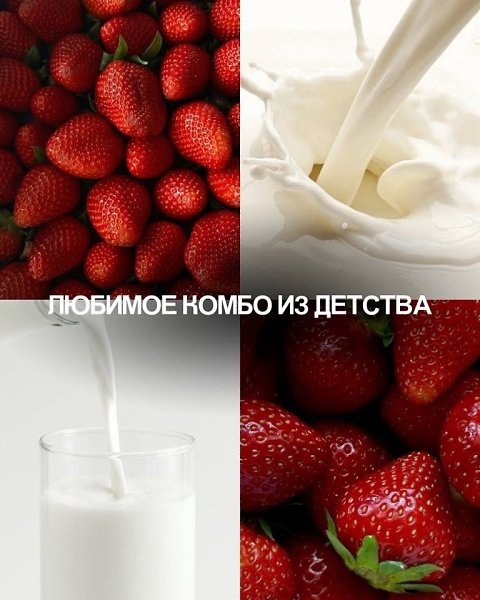   - 8