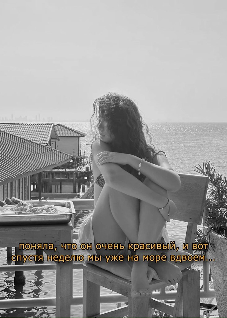       - 1  2025  20:01 - 3
