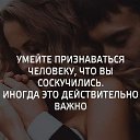  , , 61  -  23  2025    
