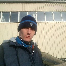 ����, 33 ����, �������