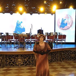 ��������, ������������