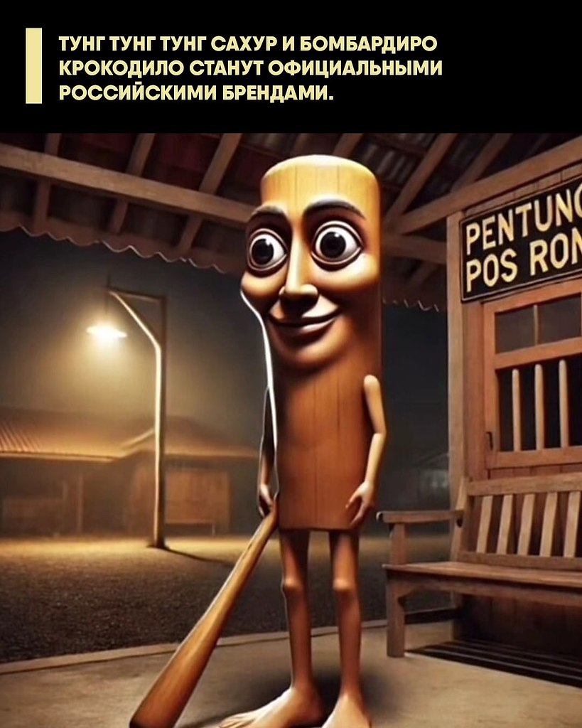  ! - 19  2025  11:33