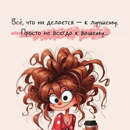 ���� ����, ������, 46 ��� - ��������� 2 ������ 2025