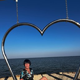 , 53, 