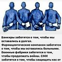 ���� ������� ������, ������, 68 ��� - ��������� 4 ������� 2026 � ������ ������