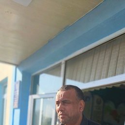 ���, ������, 45 ���