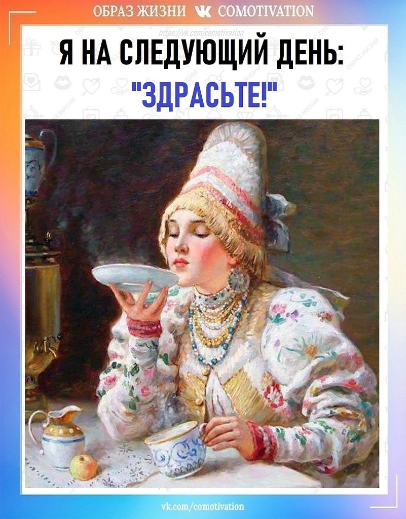  . - 2