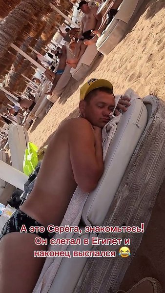 � ������ ������ �����, ��� �� � ������? ��� �� ������� ������� ������!