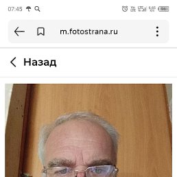 , 62, 