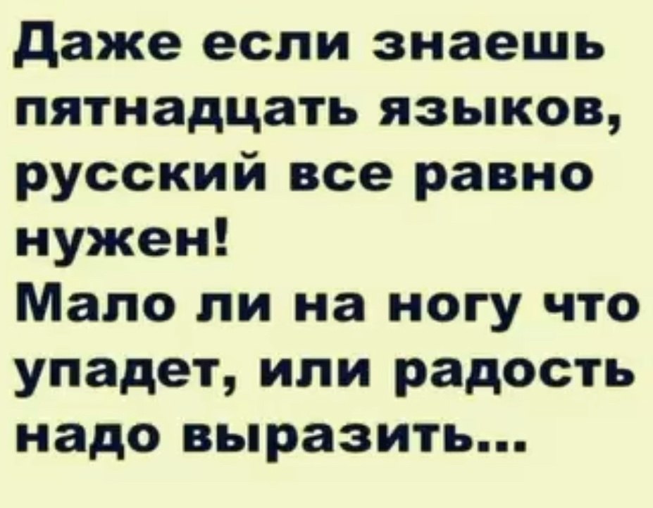  - 8  2025  14:07