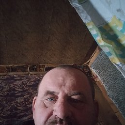 ����, 45 ���, ������