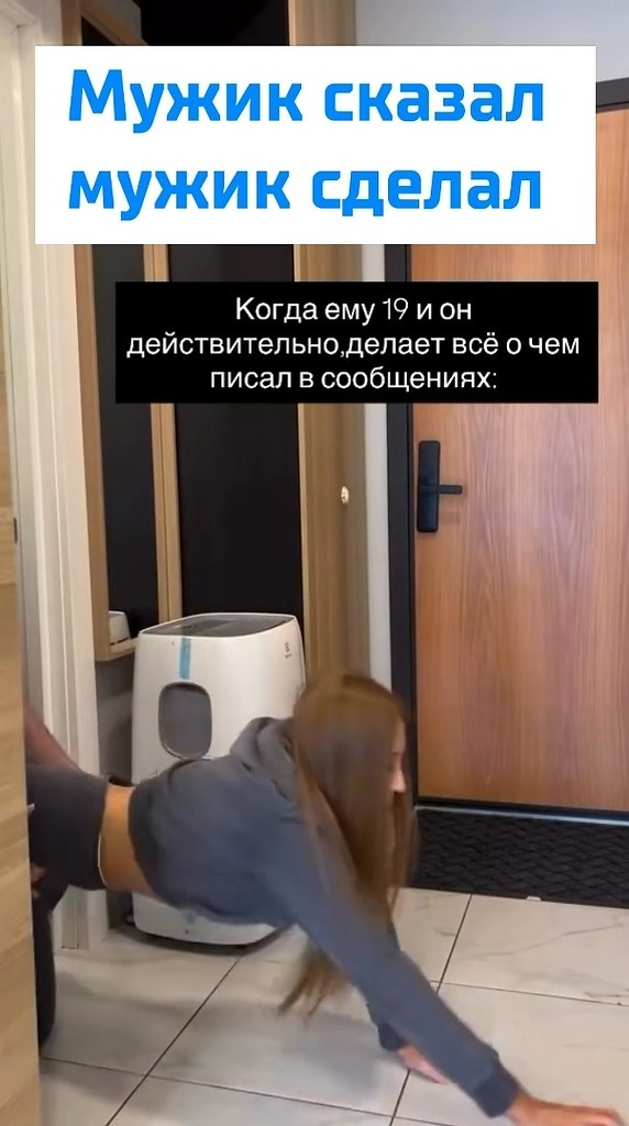 ����� ������ ���� �� ����� �� �������. ������� ������ ����� ���� ����� ��������, �� ������ �� ... - 2
