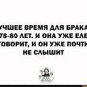 ���� ������, ��������, 65 ��� - ��������� 1 ���� 2026