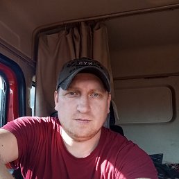 ����, 33 ����, �����������