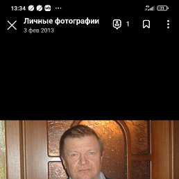 , 62 , 