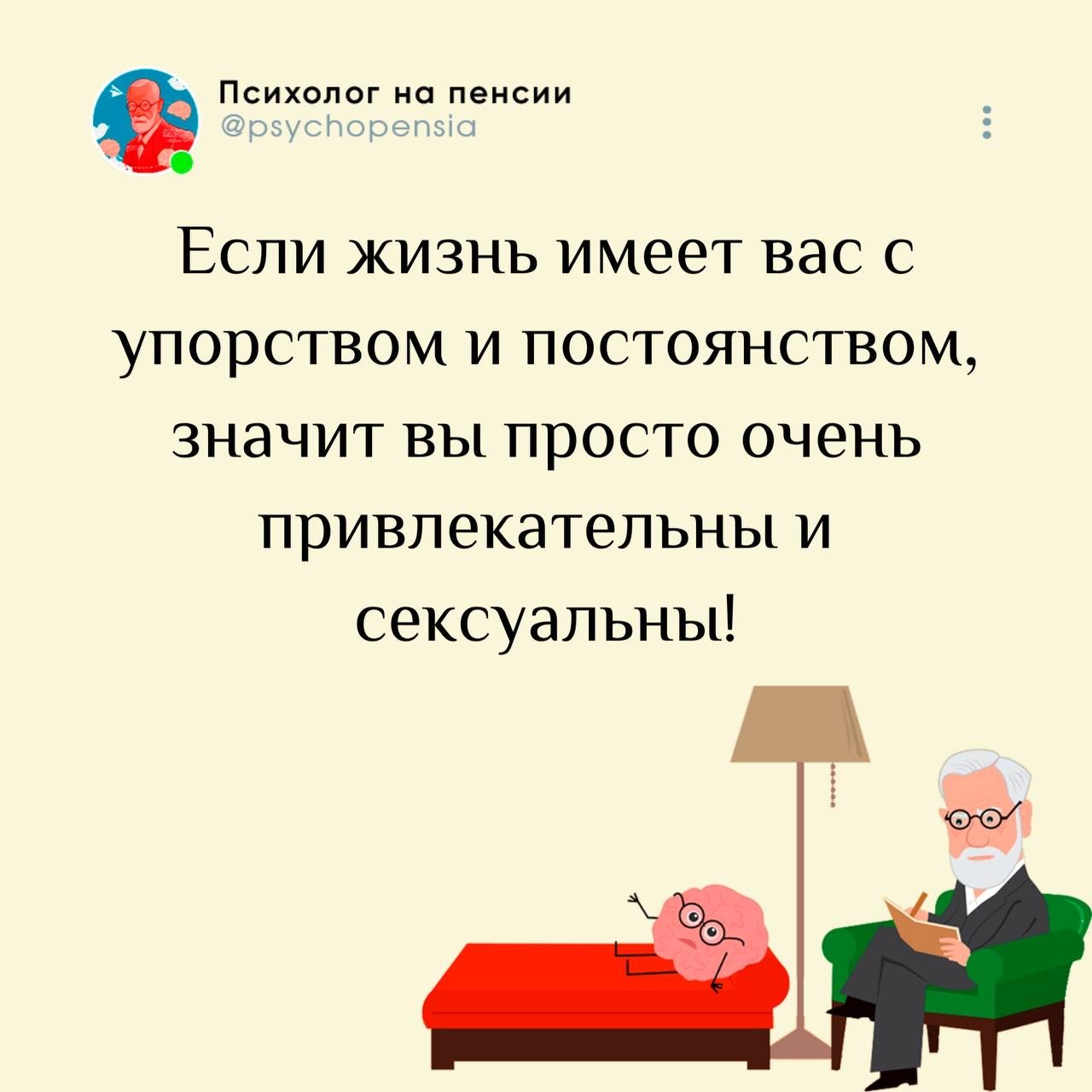  - 27  2025  14:16