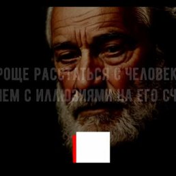 ���� ������, �������, 48 ��� - ��������� 8 ������ 2024