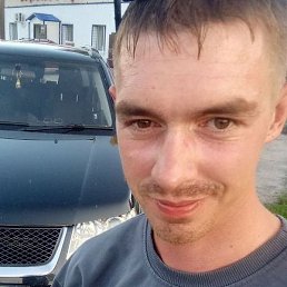 ������, ������, 32 ����