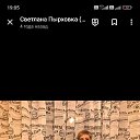 ���� ��������, ������, 49 ��� - ��������� 14 ���� 2025 � ������ ���� ����������